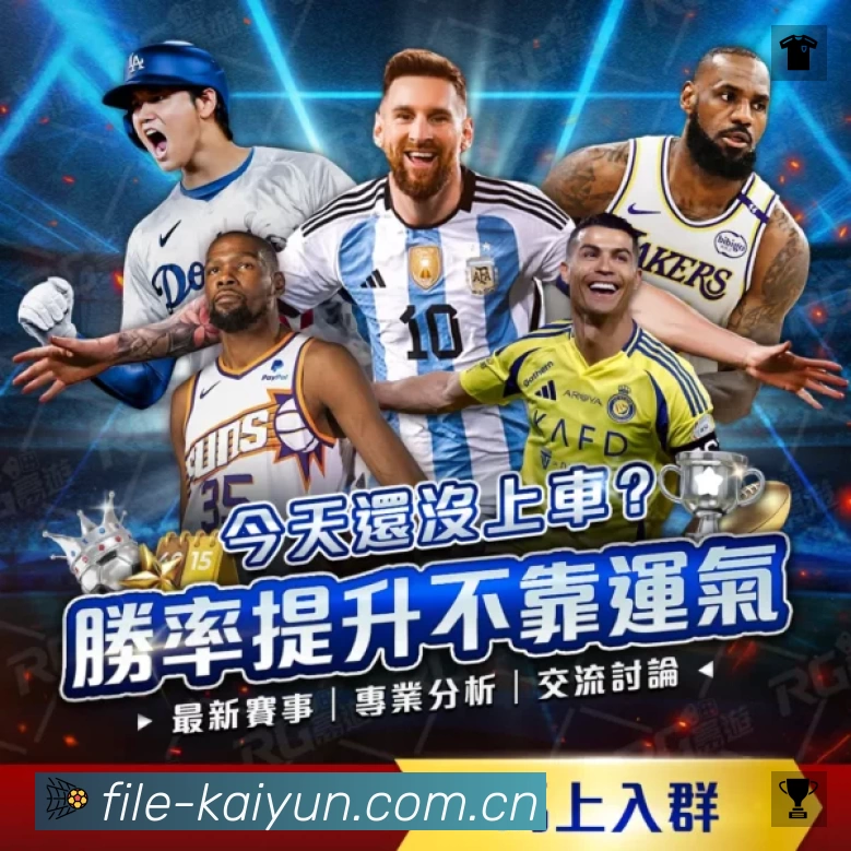 关于 开云