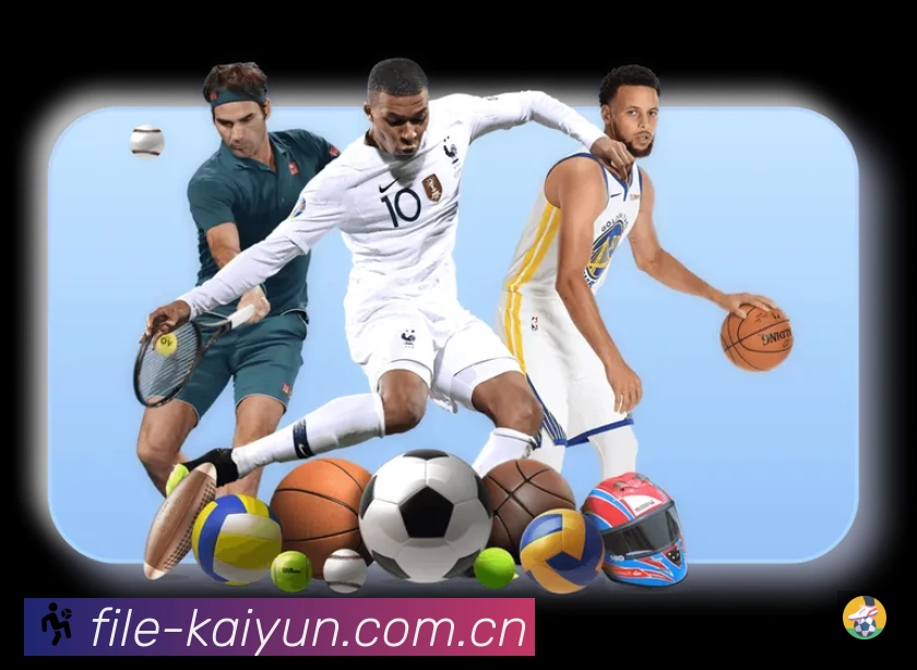 开云赛事提醒下载 开云赛事提醒App官方下载