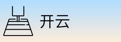 开云 logo